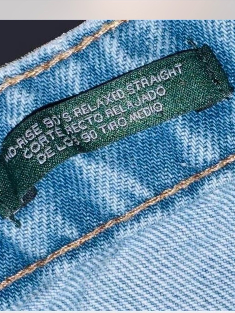 2000s Baggy Wide Leg Jeans 14 Plus Size Streetwear Denim Baddie on the go Curvy - Picture 5 of 8